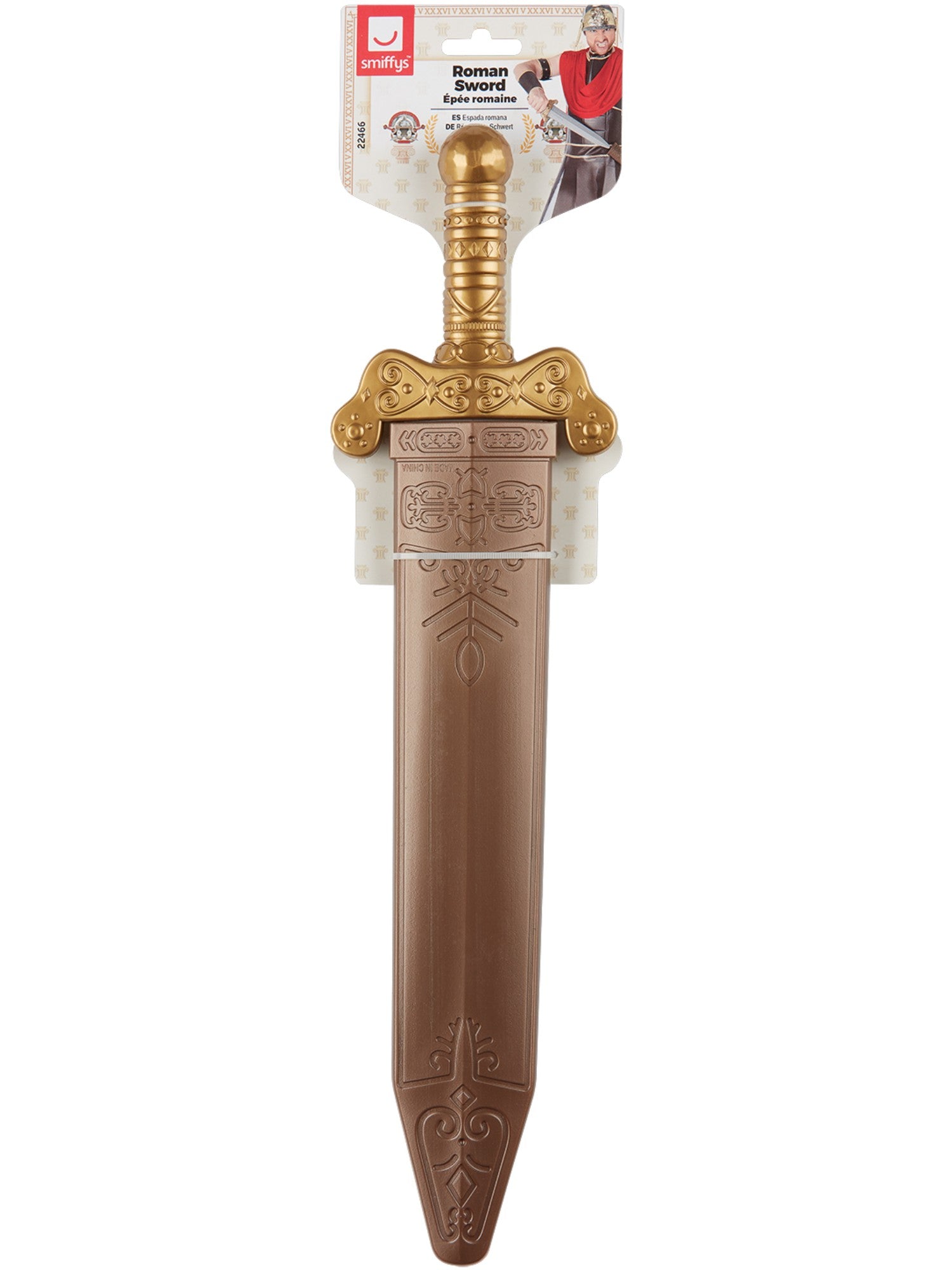 Roman Sword & Scabbard