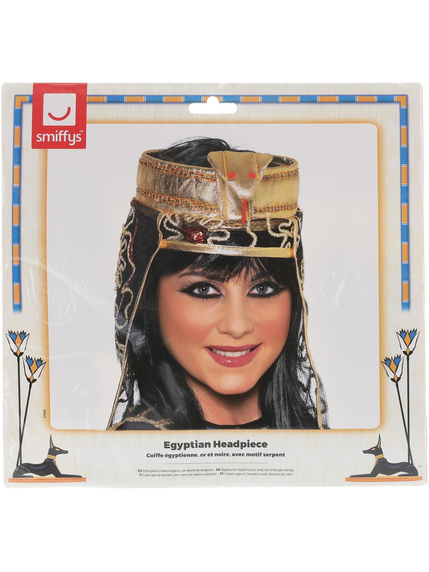 Smiffys Egyptian Headpiece - 37084