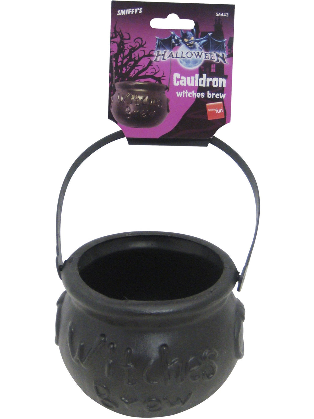 Cauldron Small