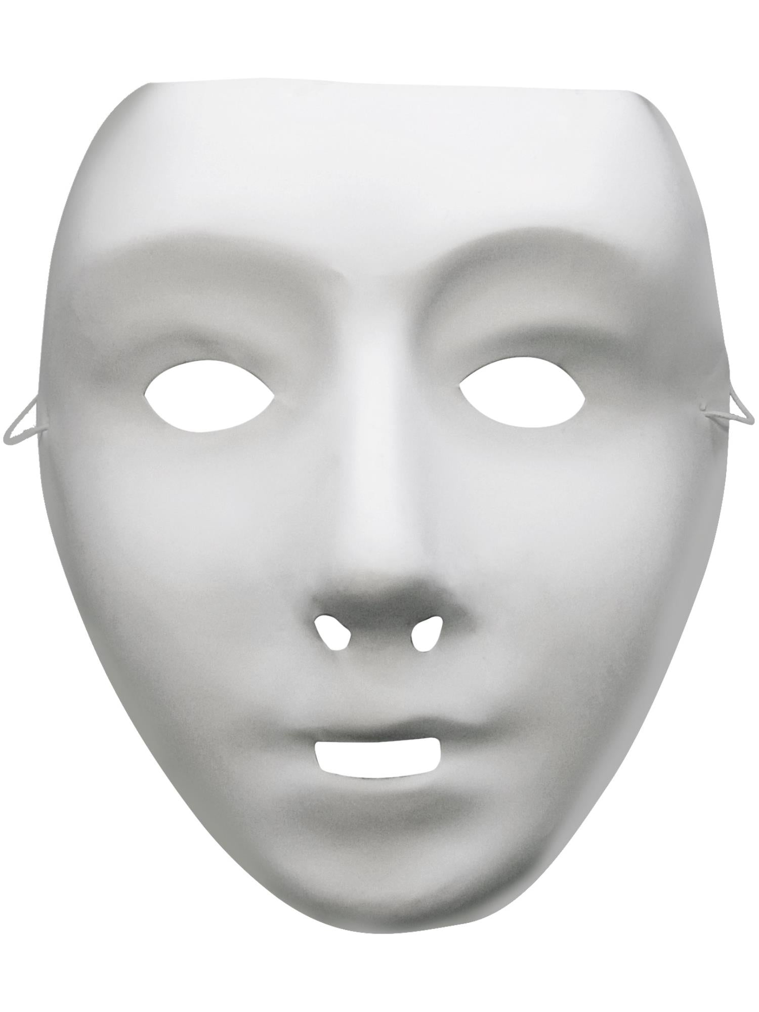 Robot Mask White (Child)