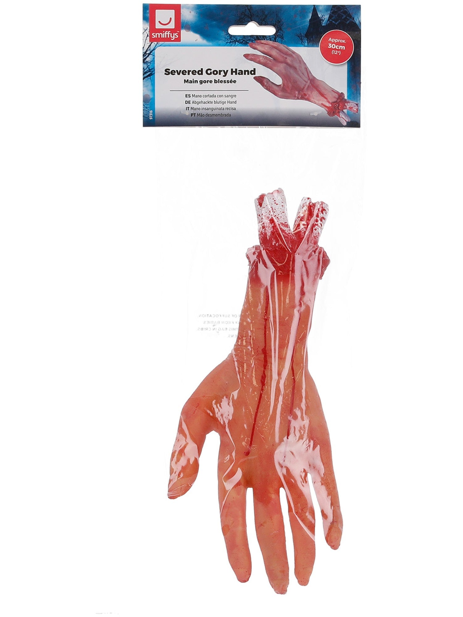 Cut Off Gory Hand
