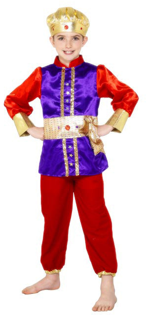 King Balthasar Costume Large (9-12 Years of Age), Nativity Costume - Christmas Fancy Dress