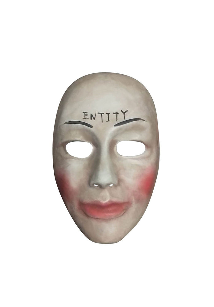 Entity Mask